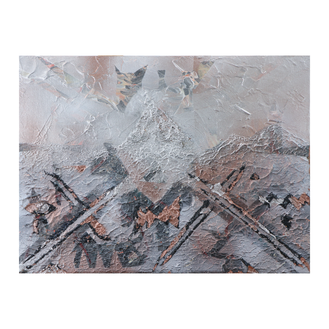 Mirage